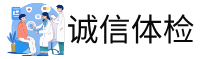 代人体检