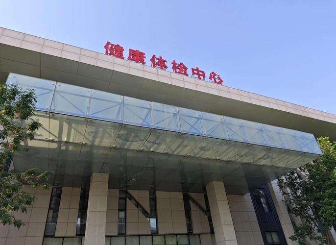 为什么定期体检对健康如此重要？